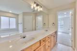 1223 Limerick Ln - Photo 39