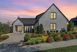 7577 Whiskey Rd - Photo 3