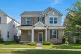 3721 Hoggett Ford Rd - Photo 2