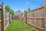 3721 Hoggett Ford Rd - Photo 30