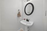 4470 Tanglewood Rd - Photo 11