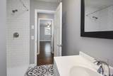 892 Montrose Ave - Photo 6