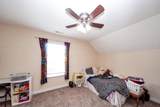 2435 Auldridge Dr - Photo 14