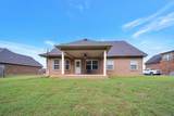 2435 Auldridge Dr - Photo 17