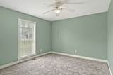 345 Marrell St - Photo 16