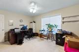 493 Maple Springs Rd - Photo 13