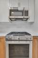 1263 Daniel St - Photo 12