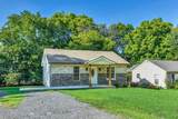 1263 Daniel St - Photo 3