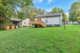 1263 Daniel St - Photo 21