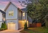 2332 Oak Ct - Photo 2