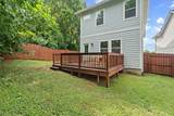 2332 Oak Ct - Photo 32