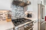 1315 Baptist World Center Dr - Photo 12