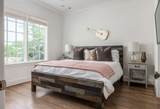 1226 Martin St - Photo 20