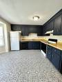 200 Mill Creek Road - Photo 4