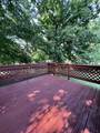 200 Mill Creek Road - Photo 6