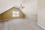 1275 Golden Eagle Way - Photo 34