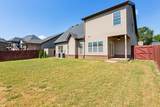 1275 Golden Eagle Way - Photo 36
