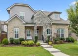 6038 Parkhaven Blvd - Photo 1