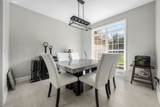 555 Old Woodbury Pike - Photo 15