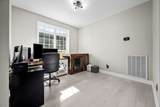 555 Old Woodbury Pike - Photo 17