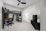 555 Old Woodbury Pike - Photo 30