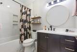 2125 Summer Hill Cir - Photo 33