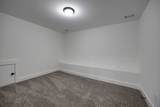 2175 Rylee Way - Photo 15