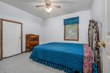 308 Cosby Parris Rd - Photo 19