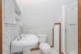 308 Cosby Parris Rd - Photo 25