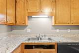 201 Cranklen Cir - Photo 11