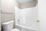 201 Cranklen Cir - Photo 16