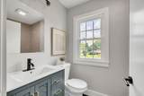 692 Harding Pl - Photo 11