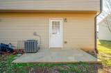 525 Patriot Park - Photo 24