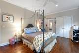 2754 Broyles Ln - Photo 27