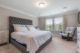 1023 Holland Ridge Way - Photo 16