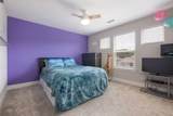 1023 Holland Ridge Way - Photo 24