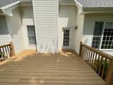 134 Wynbrooke Trce - Photo 29