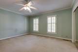 107 Saint Charles Pl - Photo 17