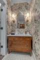 738 Mutton Hollow Hill Rd - Photo 36