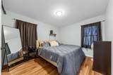 2220 Cherry Dr - Photo 21