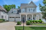3062 Allenwood Dr - Photo 1
