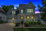 3062 Allenwood Dr - Photo 2