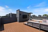 411 Becanni Ln - Photo 16