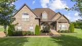121 Springfield Dr - Photo 1