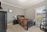 121 Springfield Dr - Photo 21