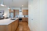 5311 Pennsylvania Ave - Photo 14