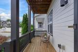 5311 Pennsylvania Ave - Photo 3
