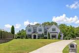 7201 Cold Harbor Ct - Photo 1