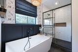 7201 Cold Harbor Ct - Photo 27