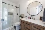 7201 Cold Harbor Ct - Photo 47